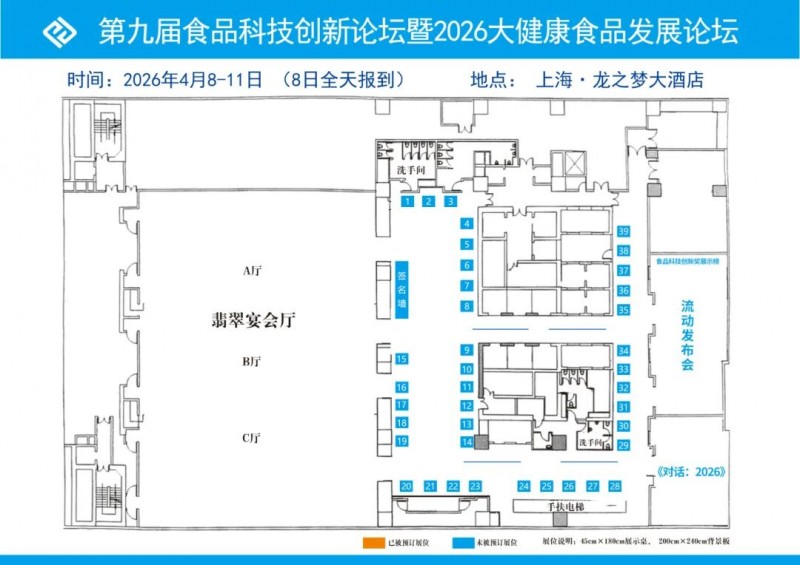 微信圖片_2026-03-25_110916_273
