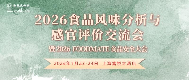 微信圖片_2026-04-28_112211_111
